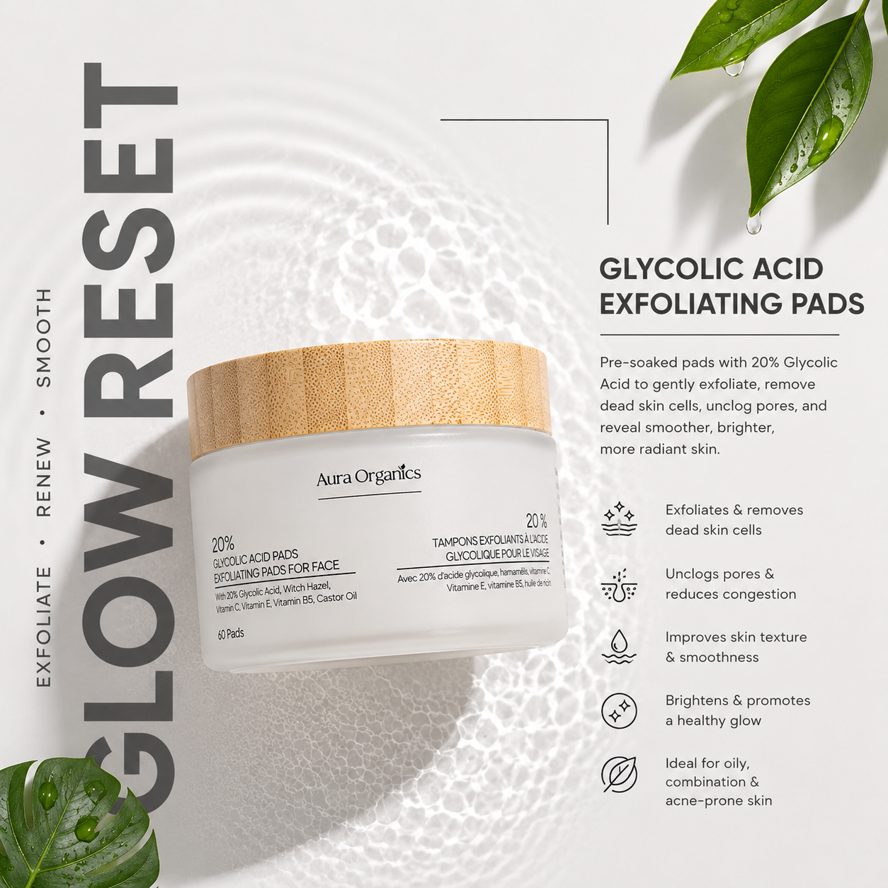 Glycolic Acid Exfoliating Pads